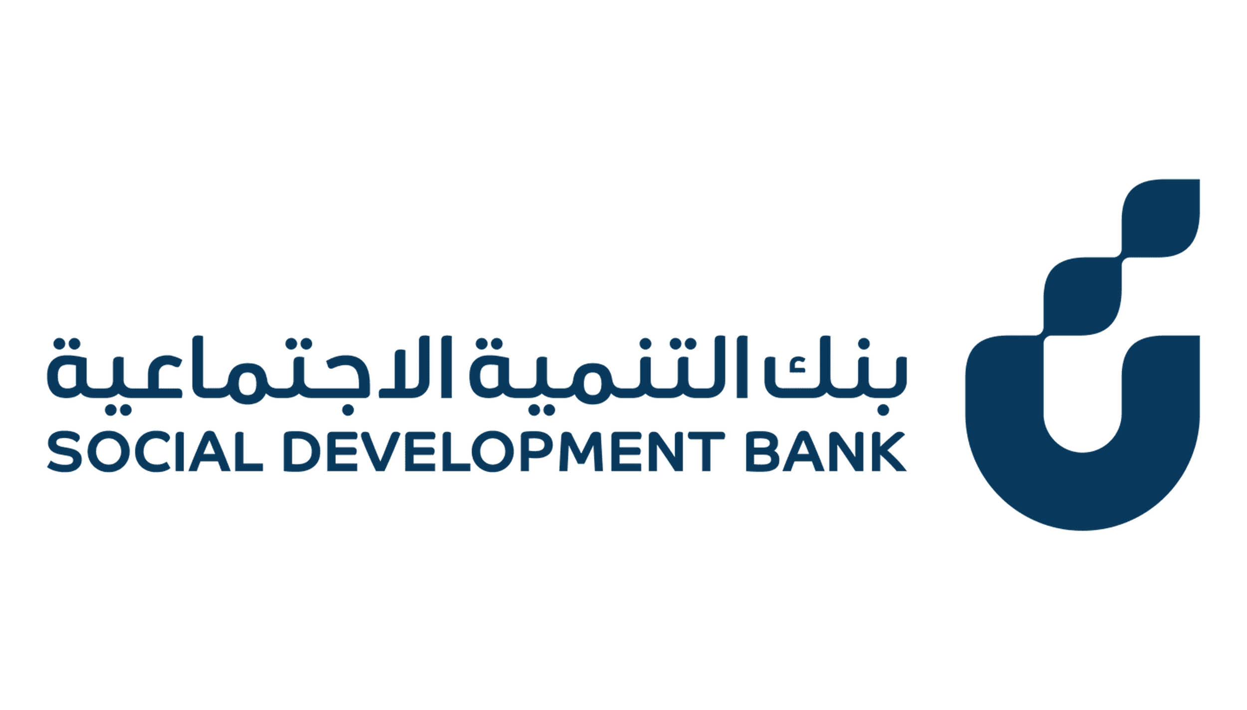 الغرفة التجارية-logo