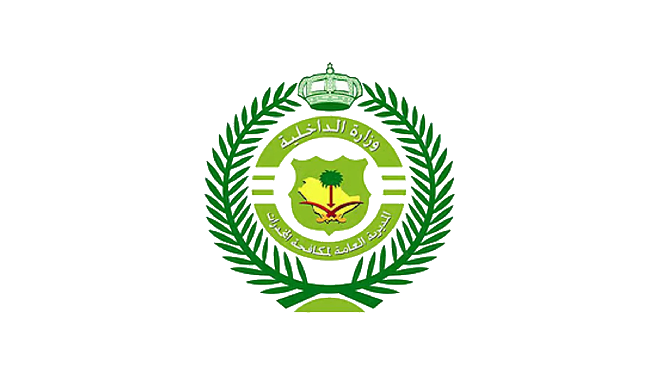 مكافحة المخدرات المدينة المنورة-logo copy